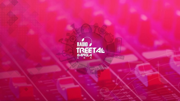 Radio Treetal Bangla